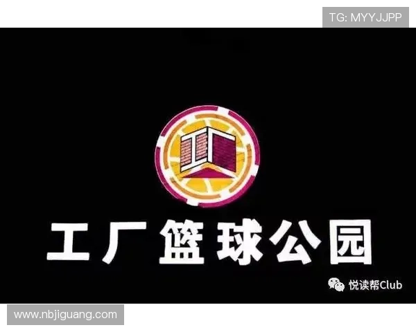 张军的篮球人生深度对话探讨从球场到人生的成长与挑战 张军的篮球人生深度对话探讨从球场到人生的成长与挑战