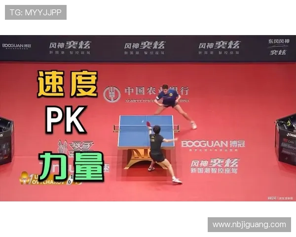 深圳篮球队与武汉篮球队赛后复盘速度对决分析与战术探讨