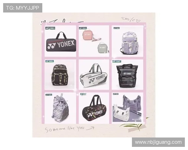 羽毛球装备选购指南：如何选择适合自己的球拍推荐与技巧分享