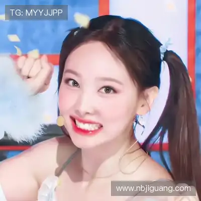 任珠娜
