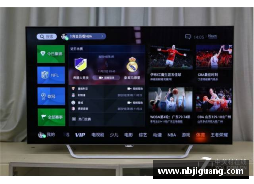 手机NBA视频直播：全程实时赛事精彩直播，触手可及的篮球视角